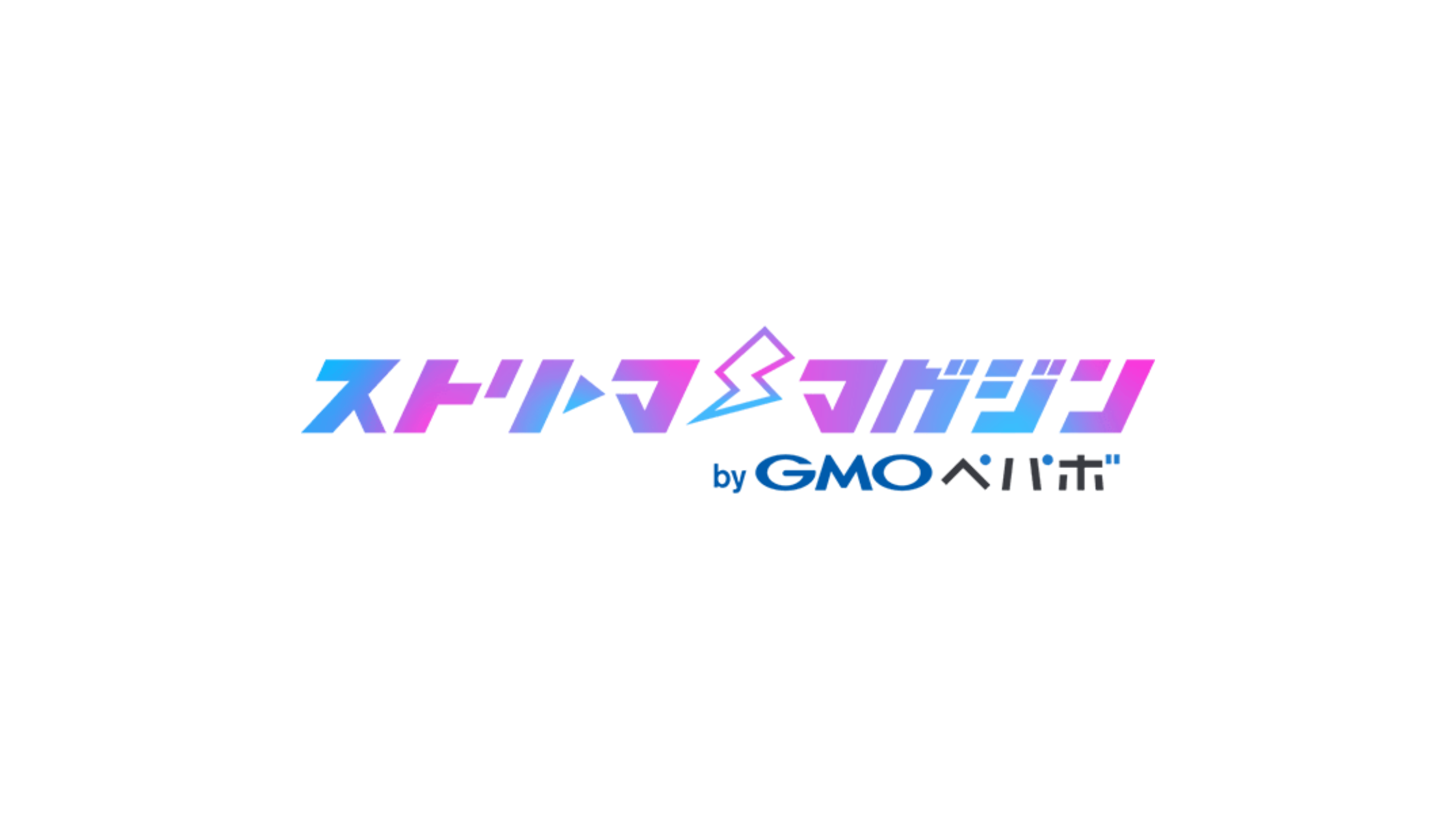 ストリーマーズマガジンでクリエイターズワールドのゲーミングハウスが取り上げられました